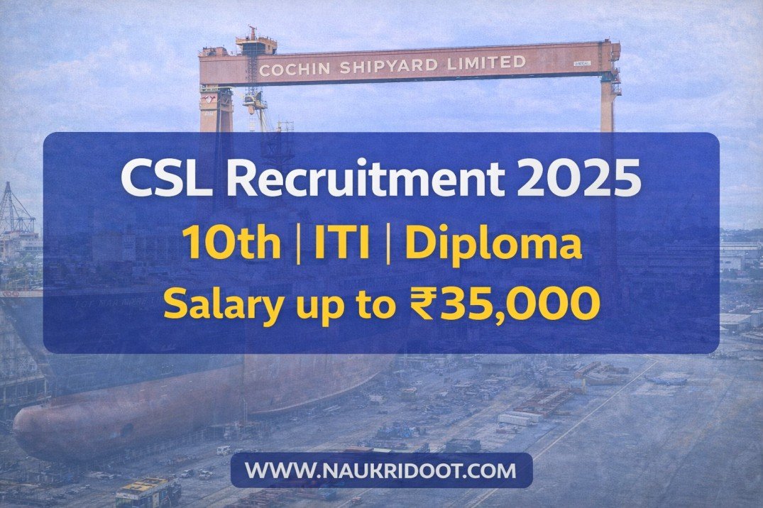 CSL Recruitment 2025 for 132 government jobs for 10th ITI and Diploma candidates