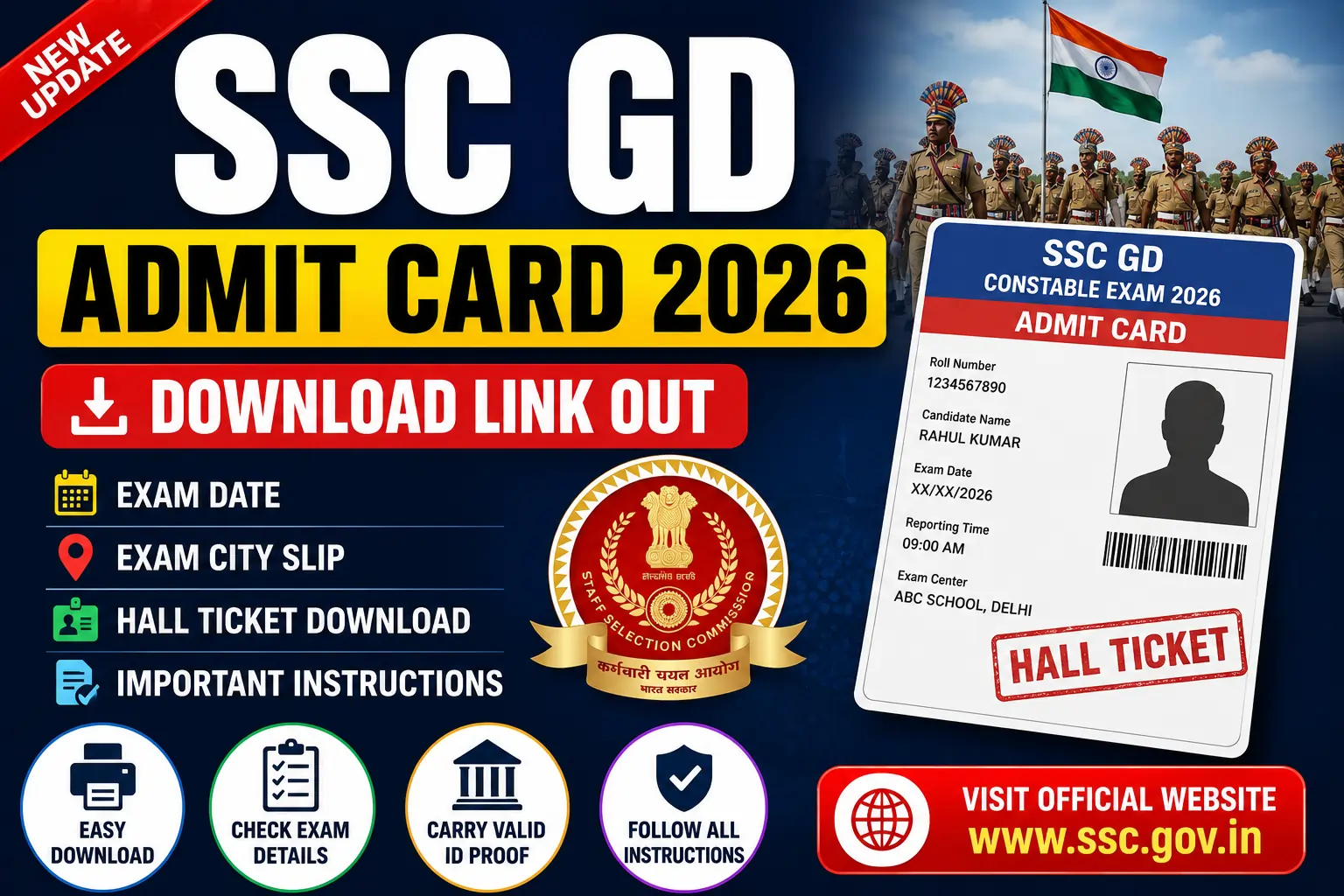 SSC GD Admit Card 2026 download link and hall ticket details