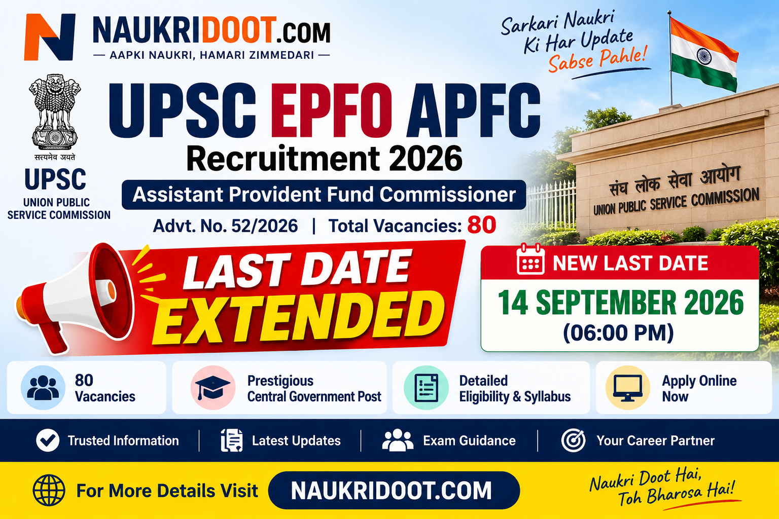 UPSC EPFO APFC Recruitment 2026 Last Date Extended to 14 September